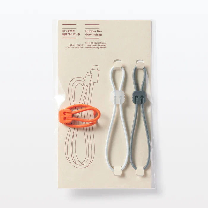 Rubber Tie-Down Strap 3 Pack - Orange, Light Grey, Dark Grey