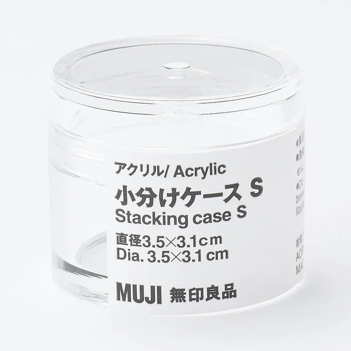 Acrylic Stacking Case