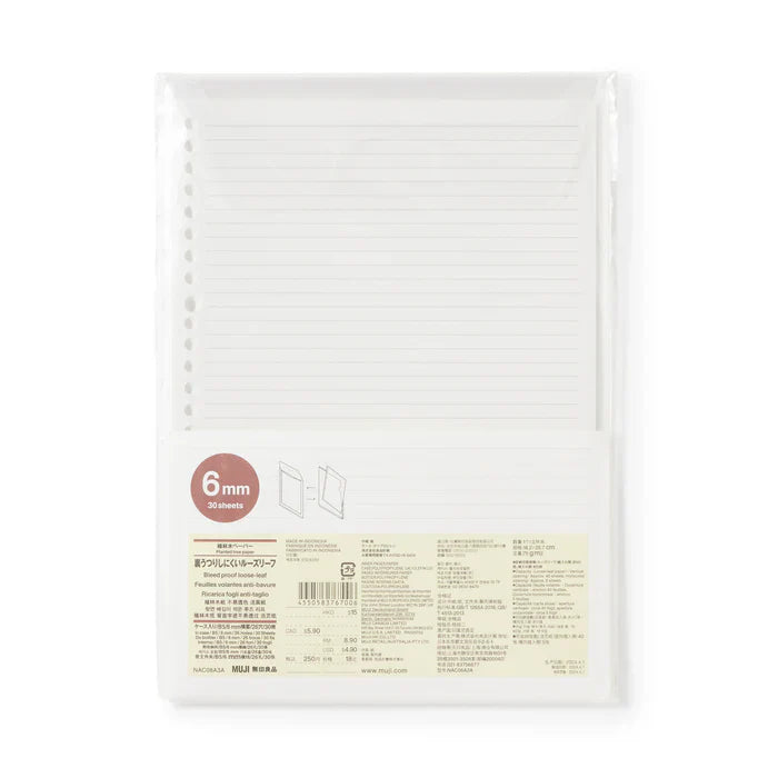 Loose-Leaf Paper 6mm Lined B5 with Carry Case